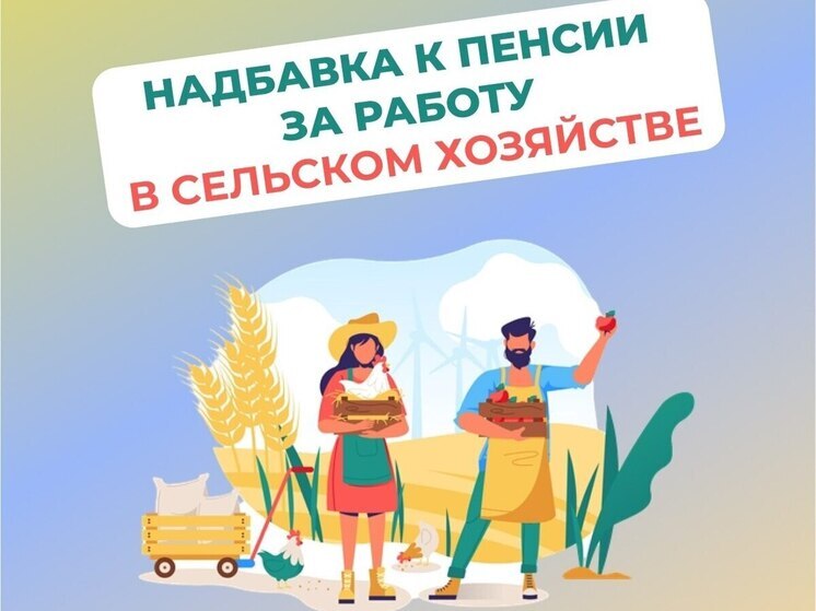 В Калмыкии почти две тысячи человек, вышедших на заслуженный отдых, получают увеличенную фиксированную выплату к страховой пенсии.