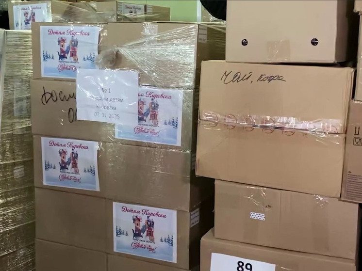 Иркутская область отправляет 20 тонн гуманитарного груза бойцам и детям Донбасса к Новому году