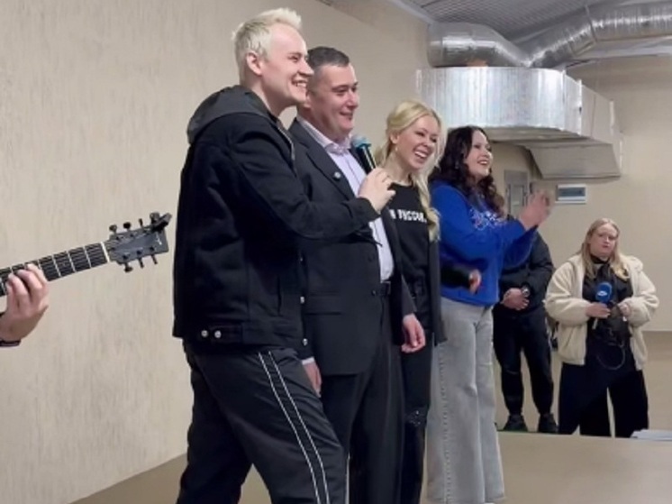 SHAMAN и Хинштейн устроили «душевный квартирник» для курян