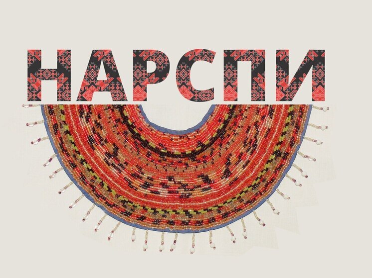 Новая постановка «Нарспи» пройдет 5 декабря