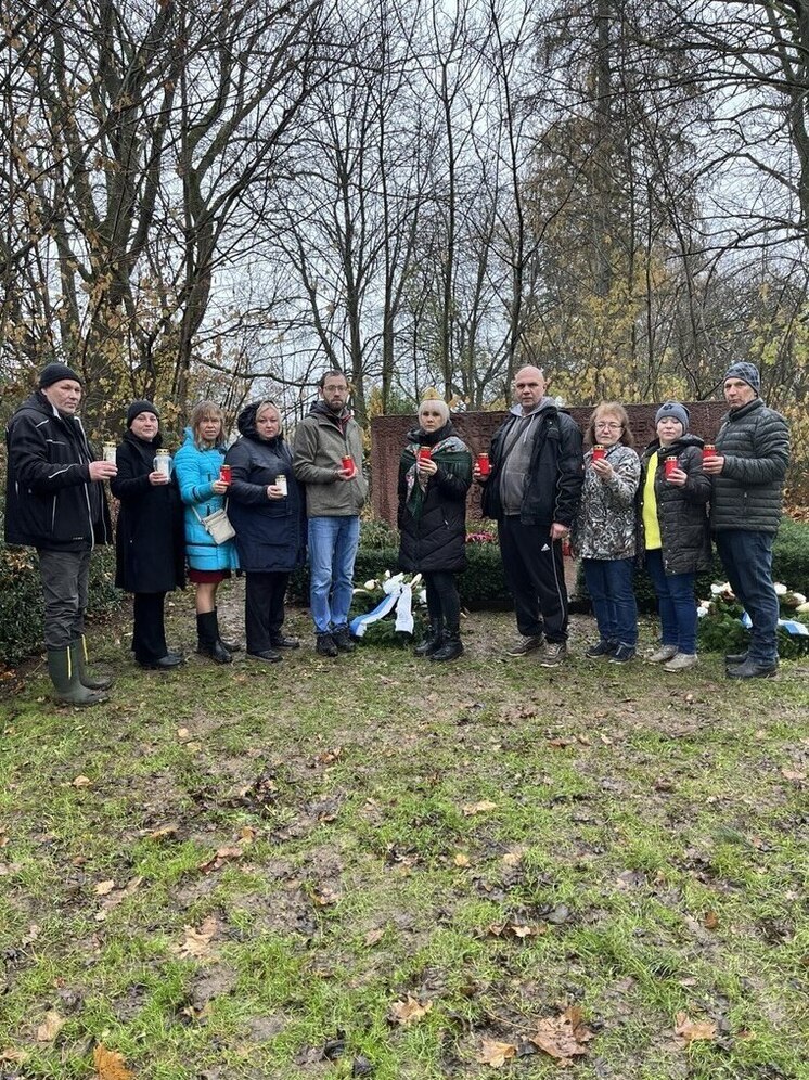 Германия — Сквозь дождь — к памяти