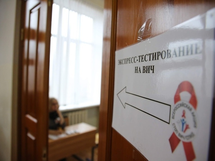 В волгоградском ТЦ желающие могли пройти тест на ВИЧ