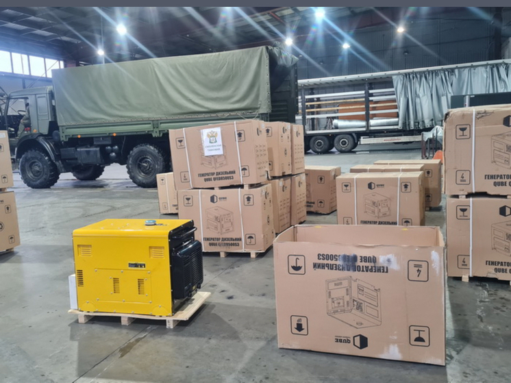 Смоленская таможня передала 43 конфискованных дизель-генератора для нужд участников СВО