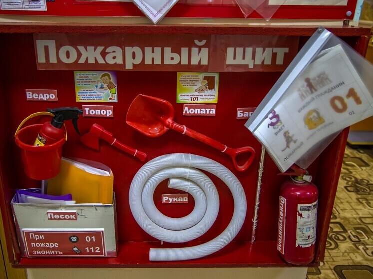 Названы максимальные зарплаты для инженеров по пожарной безопасности в Челябинске