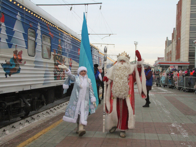 Стало известно, когда в Барнаул приедет Поезд Деда Мороза