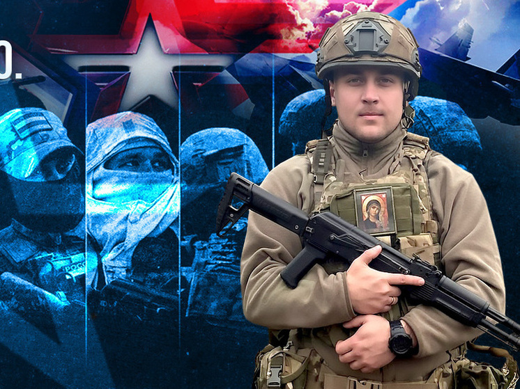 Военнослужащий из Новосибирской области уничтожил дрон противника, спасая снайперскую группу