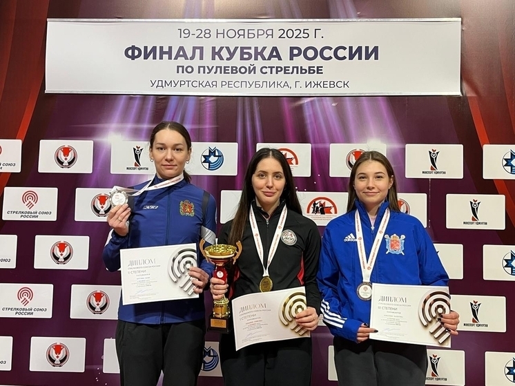 Владимирские стрелки взяли четыре медали на престижном турнире в Ижевске