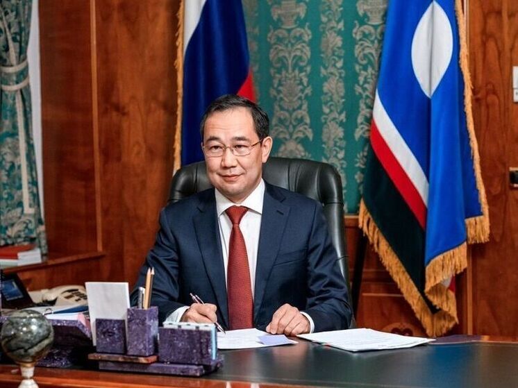 Глава Якутии Айсен Николаев поздравил юристов с профессиональным праздником