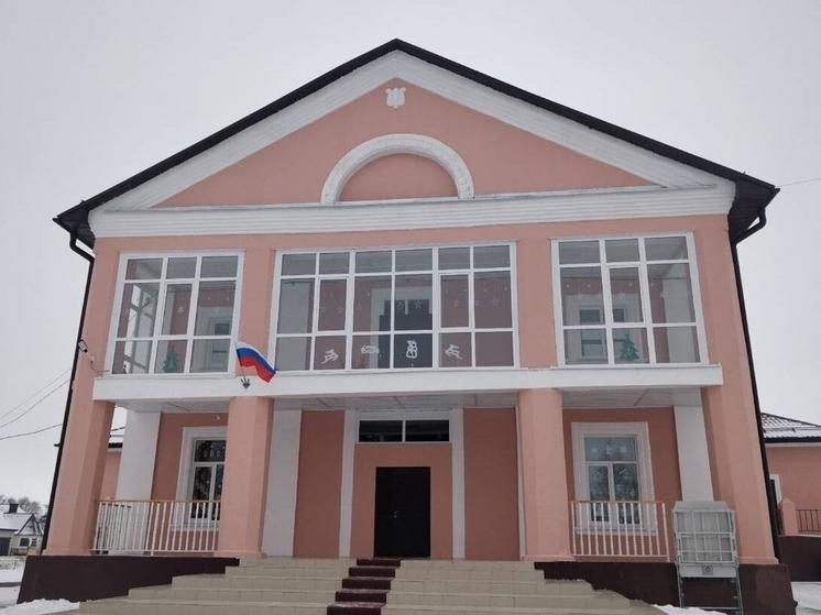 В Орловской области отремонтировали свыше 100 сельских ДК