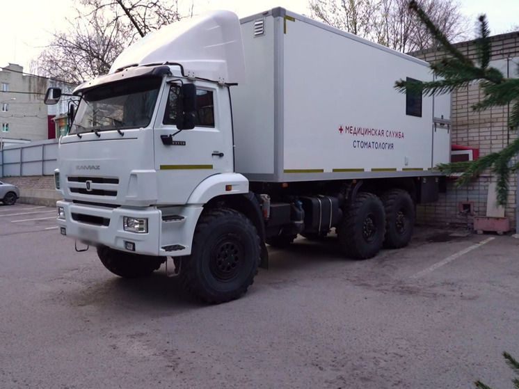 Вячеслав Гладков сообщил о возвращении стоматологического комплекса с передовой