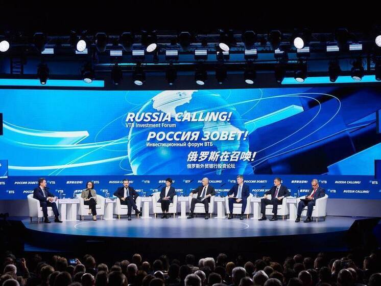 Глава ВТБ: уменьшение ключевой создаст благоприятные условия для роста инвестиций