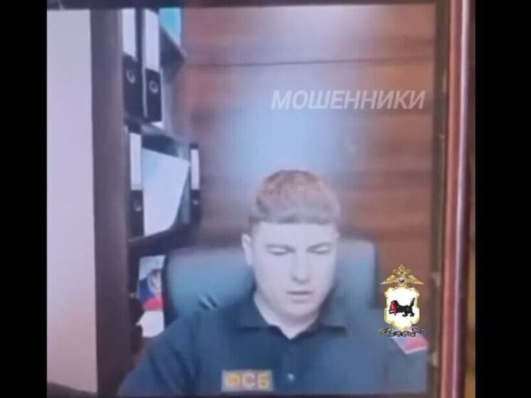 Пенсионер из Братска отдал мошенникам деньги, которые копил 23 года