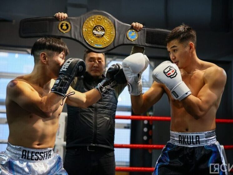 В Якутске презентовали пояс победителя турнира по боксу «Вызов Севера»