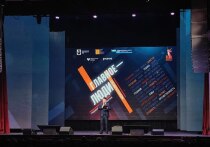 Сегодня, 3 декабря, в Хабаровске состоялся итоговый этап гражданского форума «Главное - люди», объединивший на своих площадках самых активных представителей общества