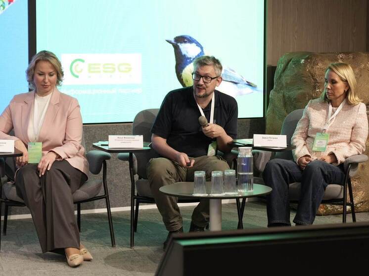 Биоразнообразие Югры под защитой искусственного интеллекта