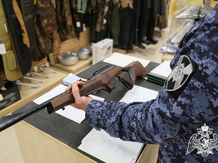 Росгвардия Курской области за неделю изъяла 15 единиц оружия