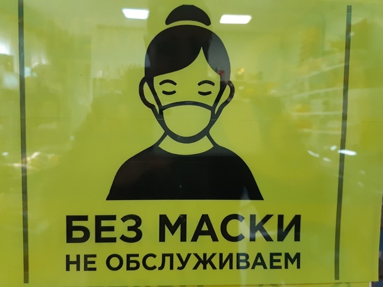 Заболеваемость ОРВИ в Свердловской области за неделю выросла на 22%