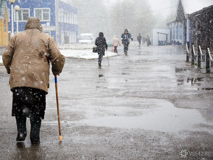  Жительница Кузбасса лишилась значительной денежной суммы, поверив обещаниям избавить её от сглаза