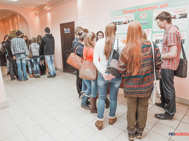Кузбасс завершил приёмную кампанию в вузы и колледжи региона