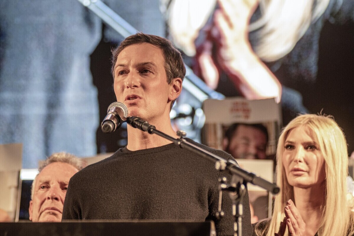 Стало известно о белорусских корнях зятя Трампа Джареда Кушнера