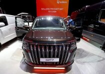 На рынке России появился в продаже новый семиместный автомобиль для бизнеса и госсектора — минивэн Sollers SP7