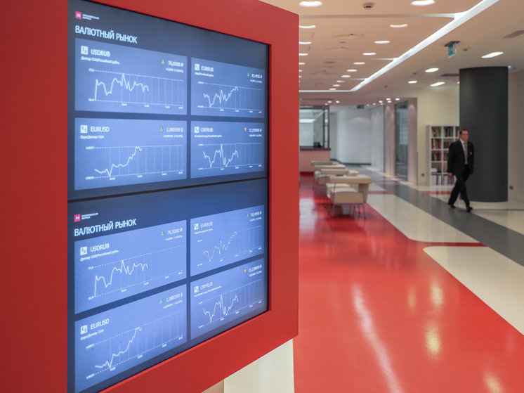 Мосбиржа падает после переговоров Путина с делегацией США