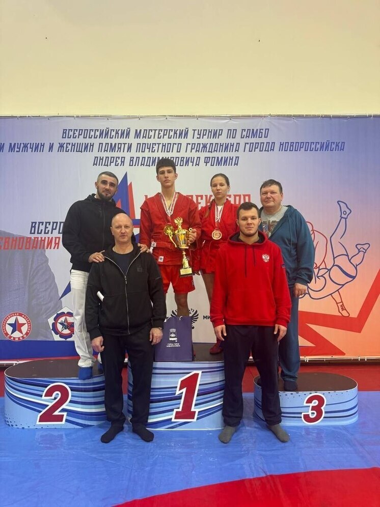 Команда ДНР выступает на Всероссийских соревнованиях по самбо в Новороссийске