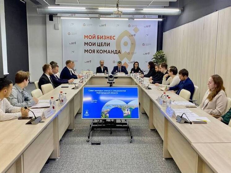 В Новгородчине прошло почти 500 событий по программе «Десятилетия науки и технологий»