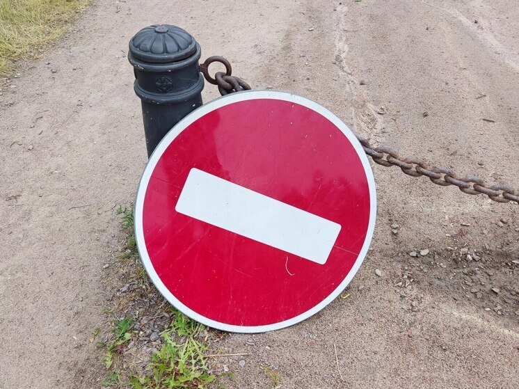 На улице Зеленой в Мурманске ограничат движение 5 и 6 декабря