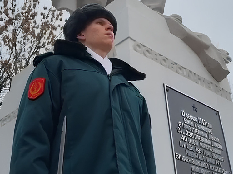 В День Неизвестного Солдата в Краснодаре возложили цветы к памятнику воинам-освободителям