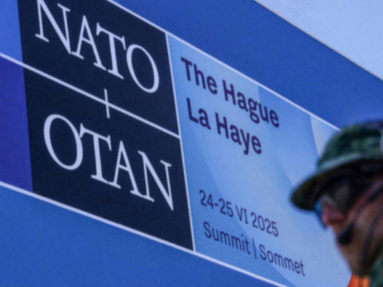 Politico: НАТО не знает, в каком формате вести диалог с РФ после мира на Украине