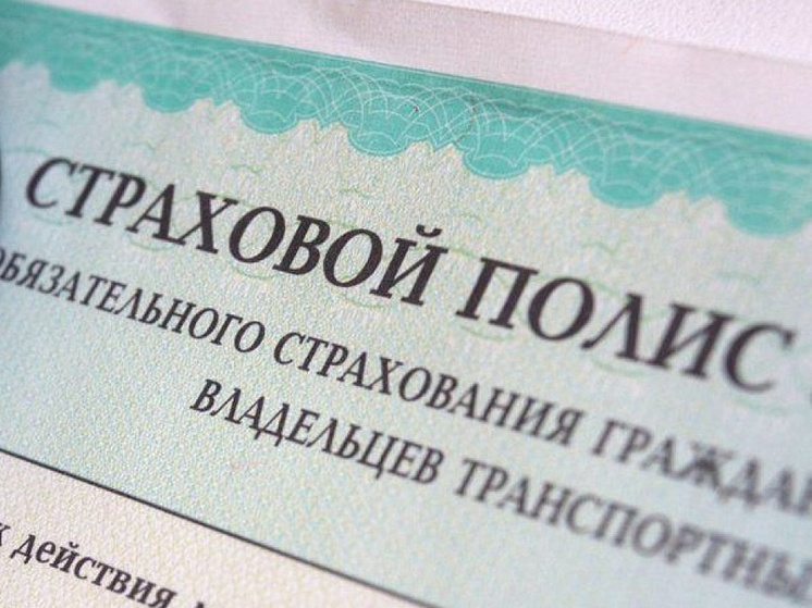 Тарифы ОСАГО изменятся для нижегородцев с 9 декабря