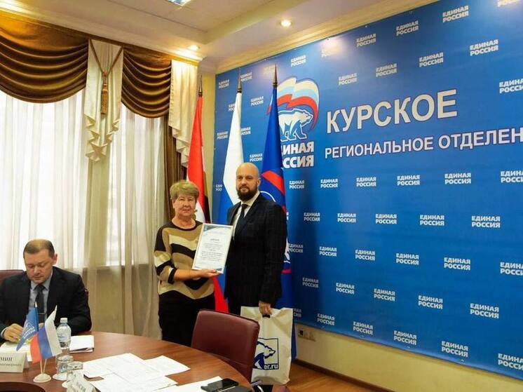 В Курске наградили жителей за активное участие в благоустройстве города