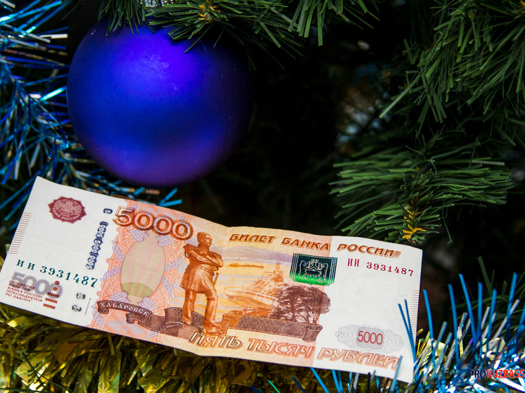 Кузбасс увеличил госдолг на 38 миллиардов за год