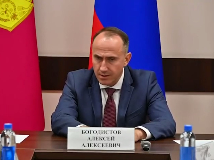 Алексей Богодистов рассказал какую помощь окажут пострадавшим от БПЛА в Кабардинке