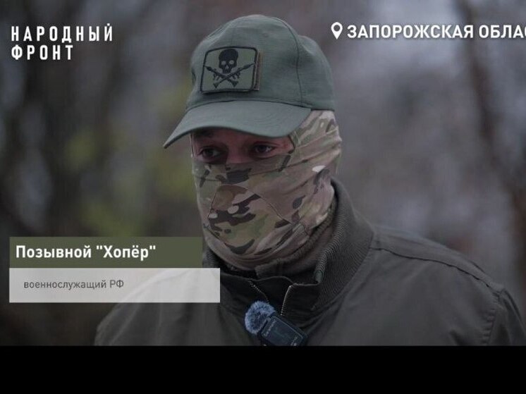 Народный фронт помогает запорожским разведчикам готовиться к зиме