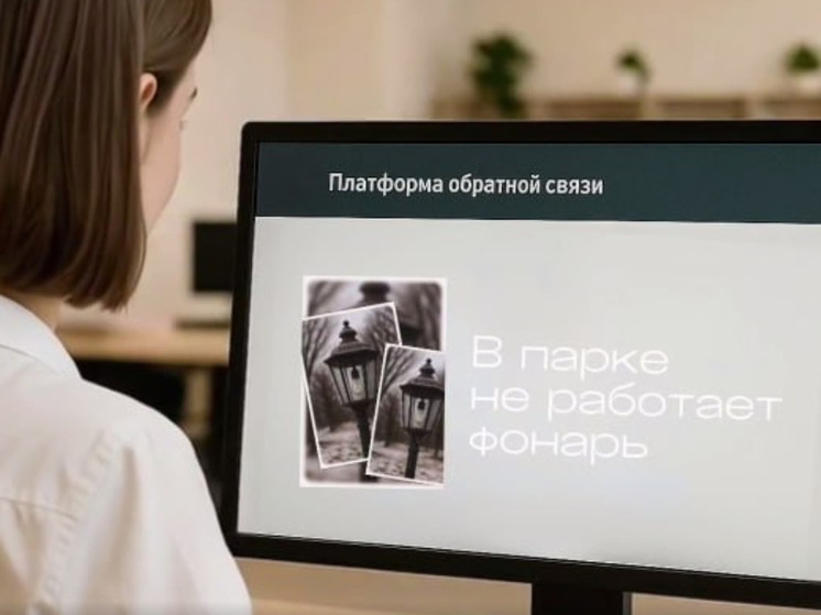 В Тюменской области ведётся активная работа с обращениями граждан