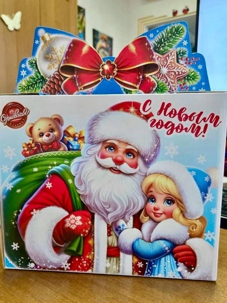 Для маленьких нижегородцев подготовили 145 тысяч сладких подарков