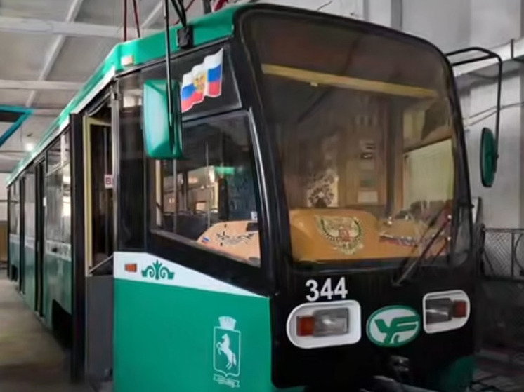 В Томске на маршрут вышел первый трамвай в новом городском дизайне