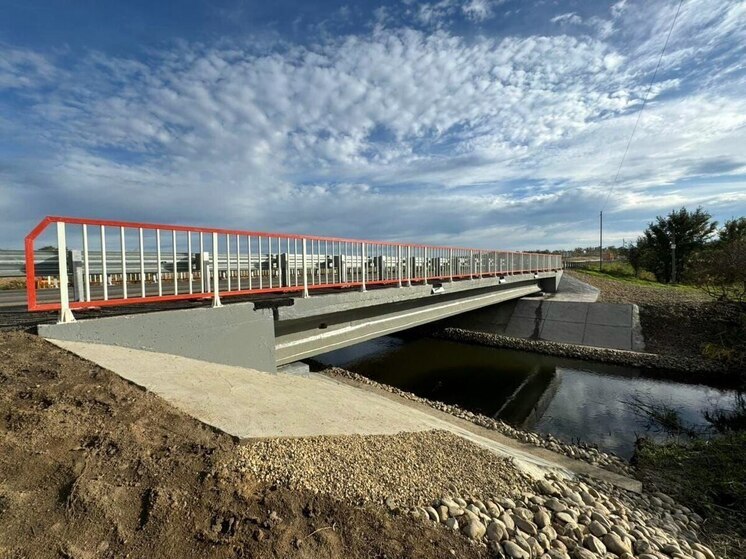 В Ставропольском крае по нацпроекту отремонтированы пять мостов