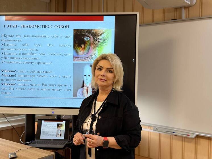 В этом году Губернский колледж Серпухова отмечает 95-летие