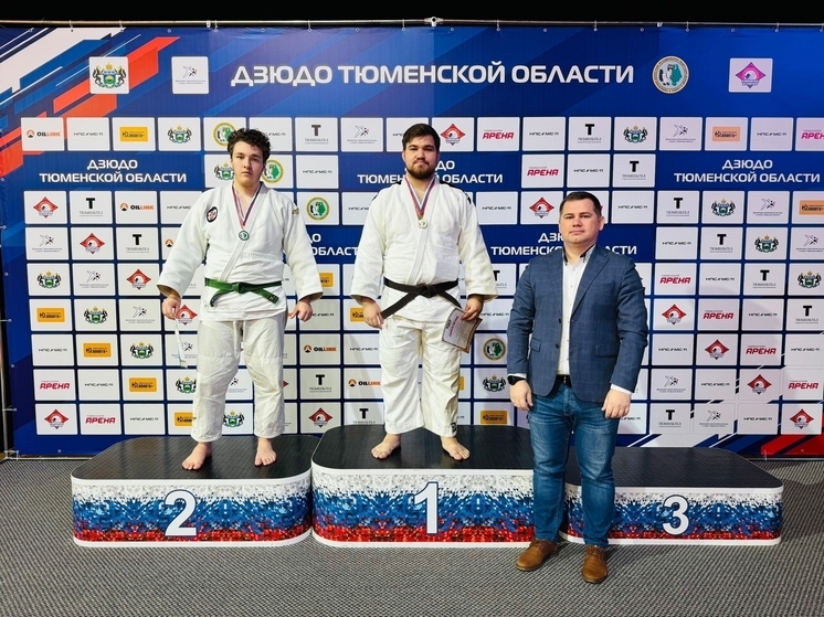 Дзюдоисты Тюменской области поборолись за место в сборной
