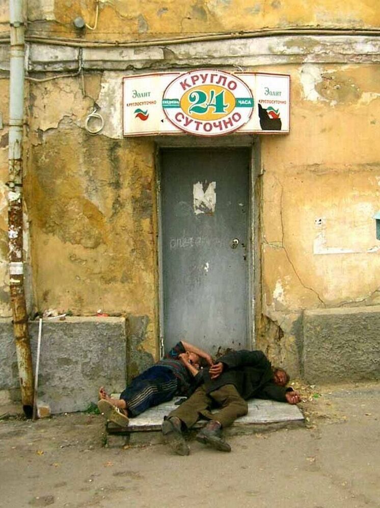 В Ленинском районе Саратова подрались собутыльники