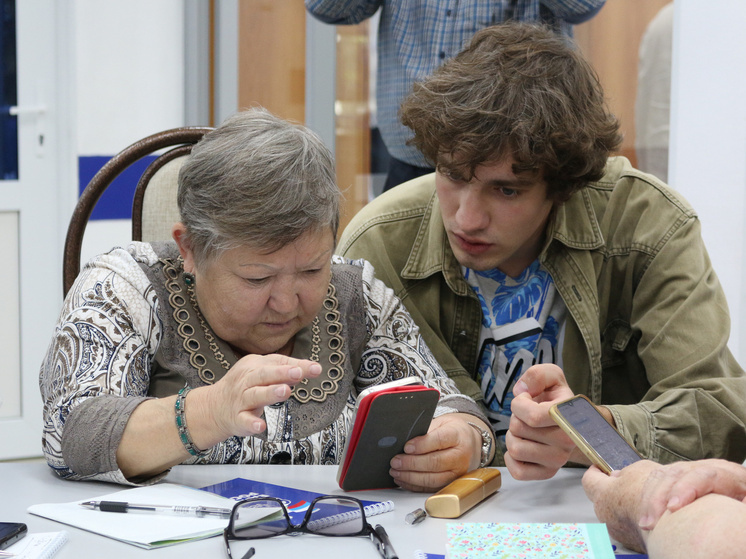 Кубанцев призвали настроить новую функцию защиты от мошенников на «Госуслугах»