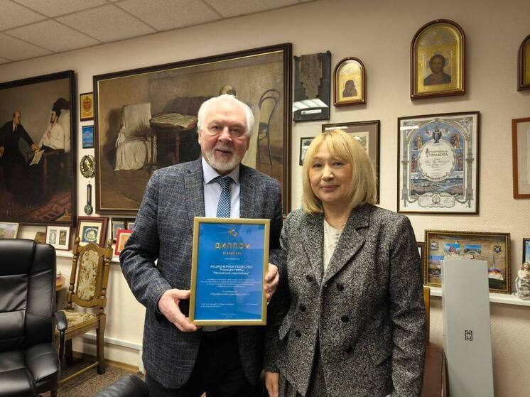 Редакция «Московского комсомольца» получила награду за освещение правозащитной темы в Подмосковье