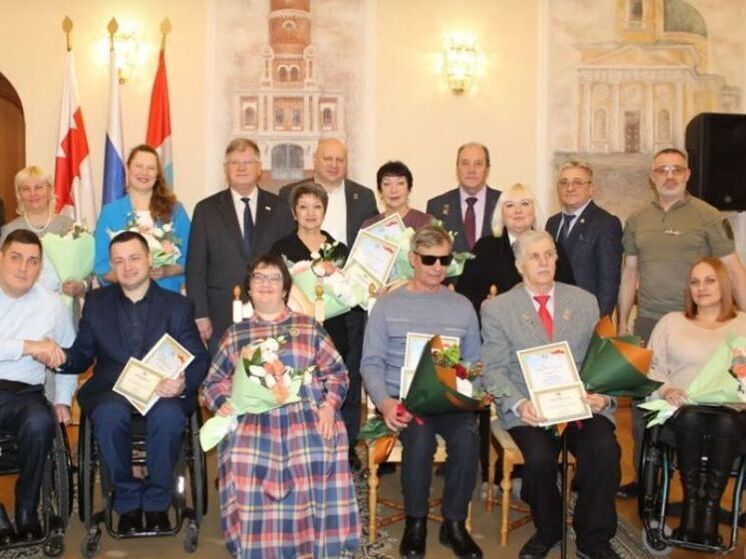 В Омске вручили премии мэра гражданам с ограниченными возможностями здоровья