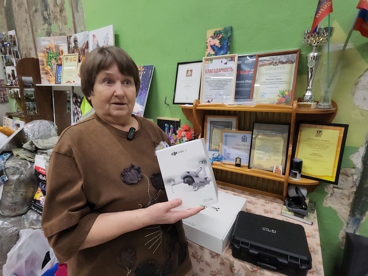 Пенсионерка из Серпухова пожертвовала 200 тысяч рублей из своих сбережений на дроны для фронта