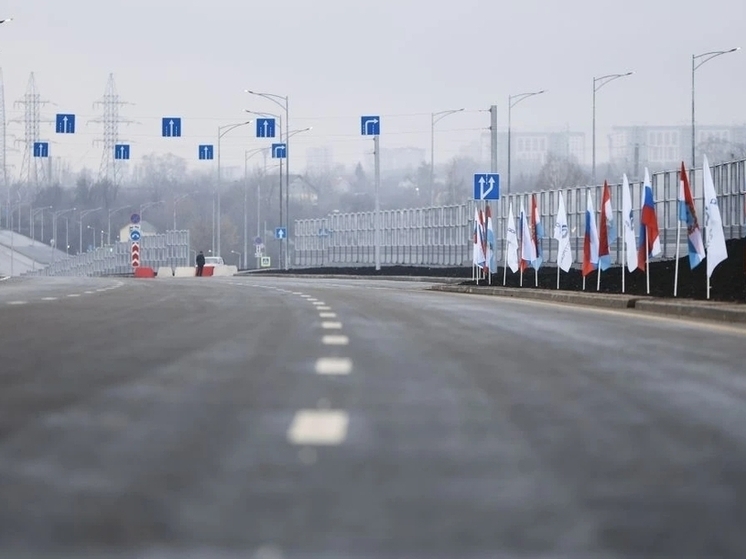 Открыто движение на участке первого этапа магистрали «Центральная» в Самаре