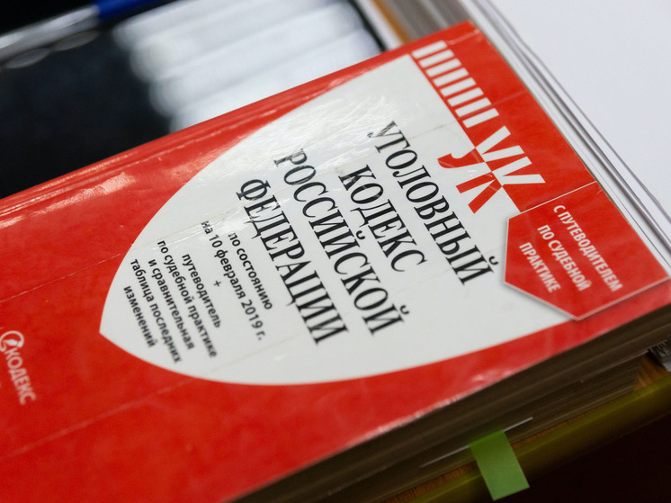 В Озерске два молодых человека попали в сети мошенников