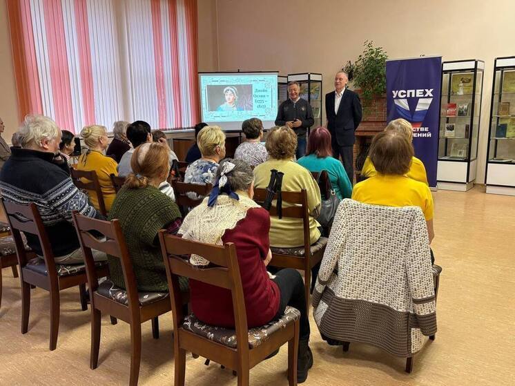 Литературный час «Первая леди английской литературы»: поколения Серпухова читают Джейн Остин
